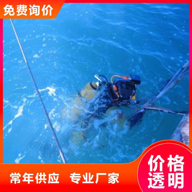 漯河水下鋼管樁切割