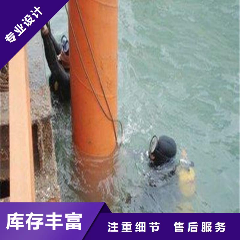 揚(yáng)州大壩水下堵漏效能高