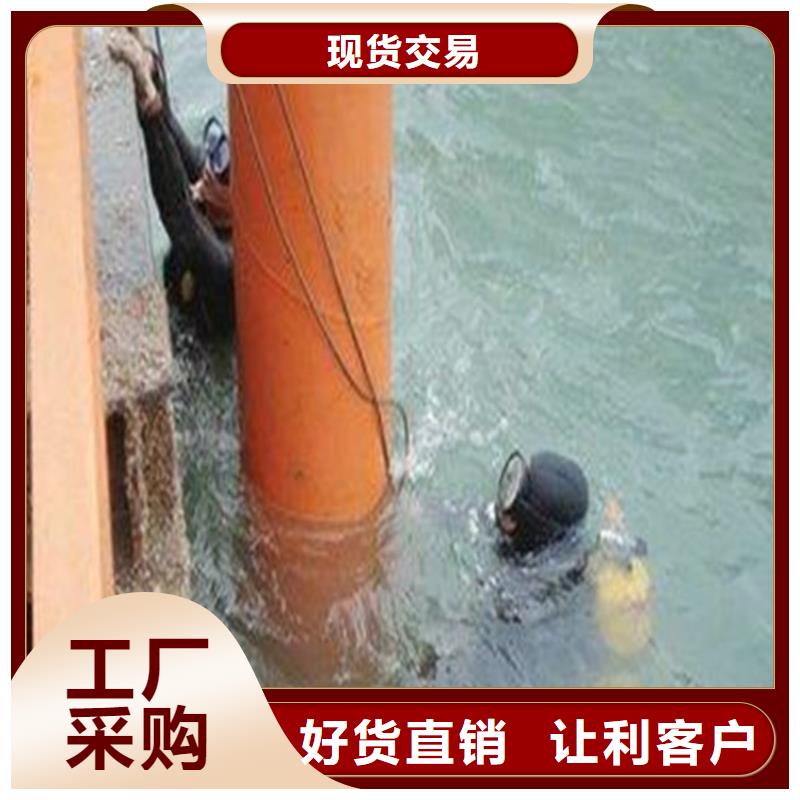水下電纜施工質量靠得住