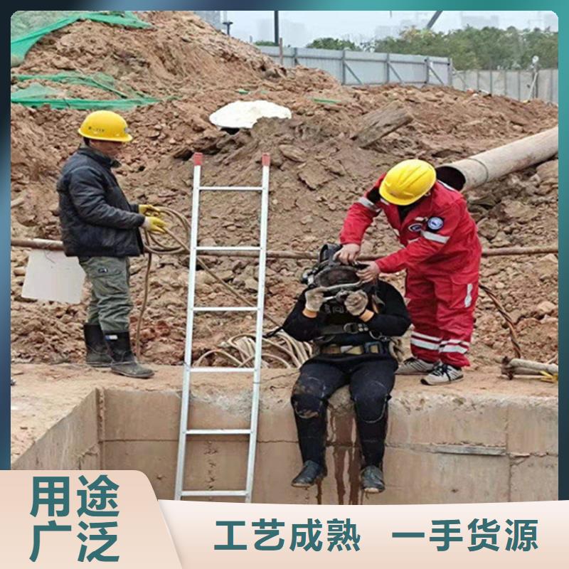 揚(yáng)州蛙人水下拆墻全力服務(wù)