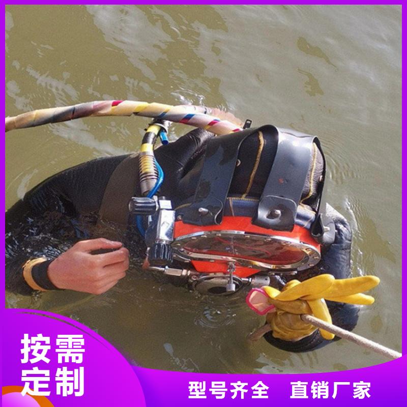 銷售水下水下天然氣管道施工_品牌廠家