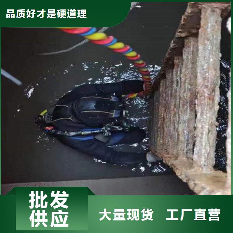 水下沉管