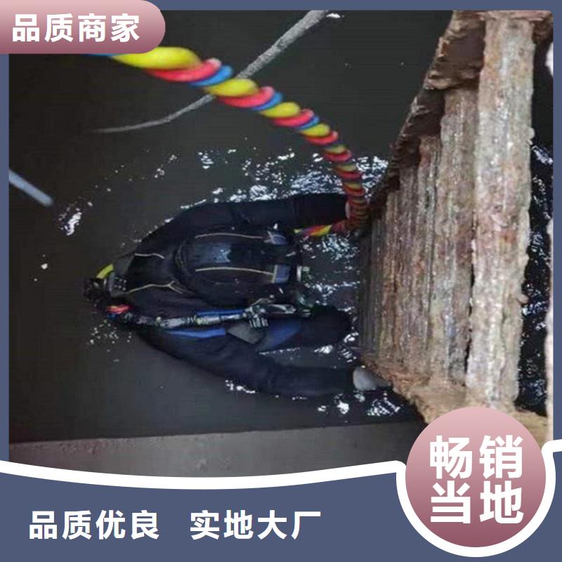 水下電打撈施工