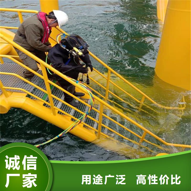 常德水下工程公司專業(yè)人員施工