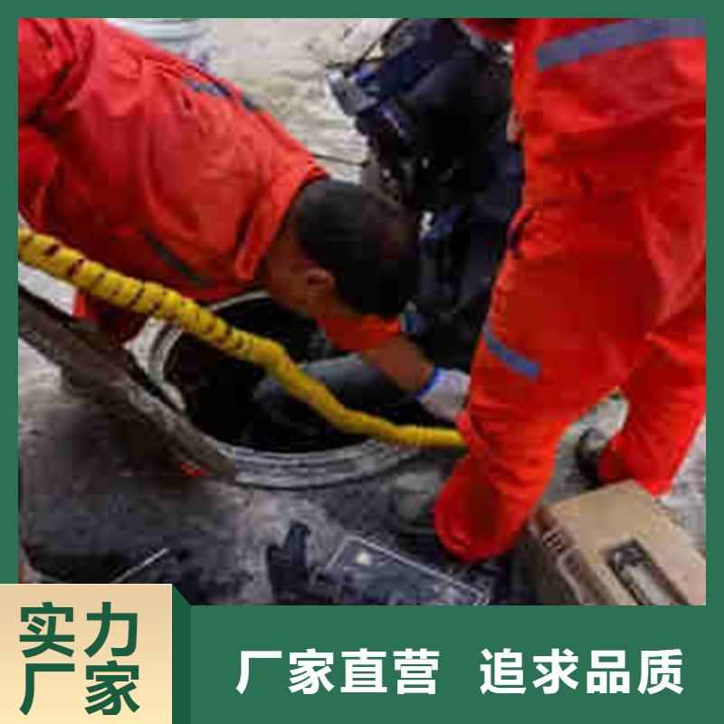 泰州污水廠水下打眼誠心待客戶