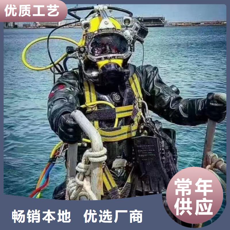 水下管道施工價格美麗