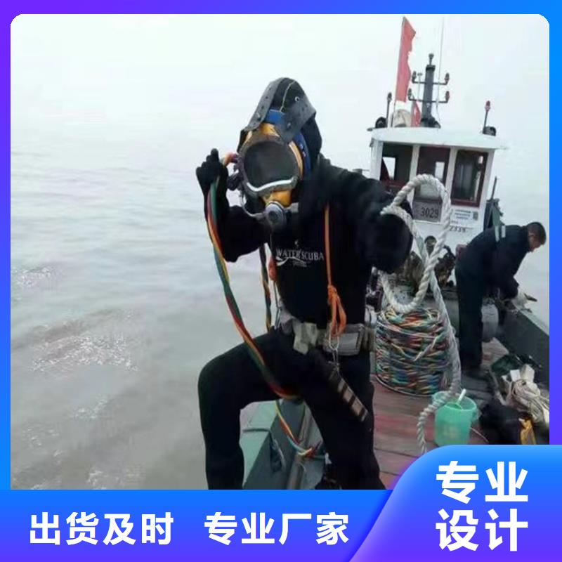 潛水打撈清障廠家，發貨快