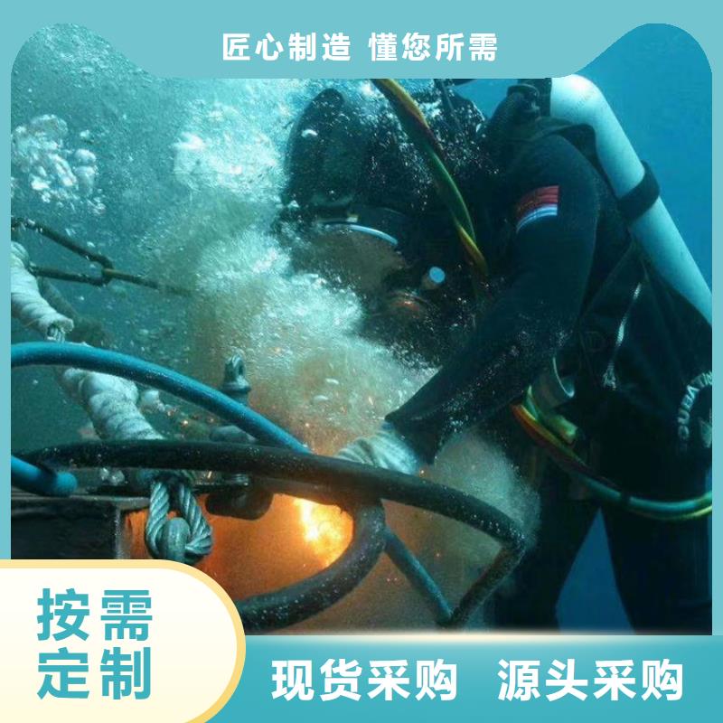 潛水救援-貨到付款