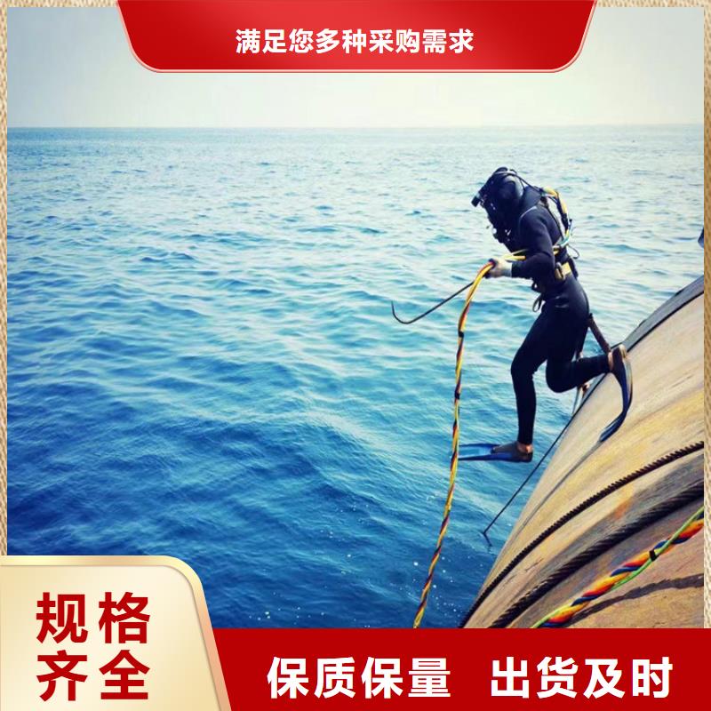 橋墩防撞器安裝生產(chǎn)廠家支持定制
