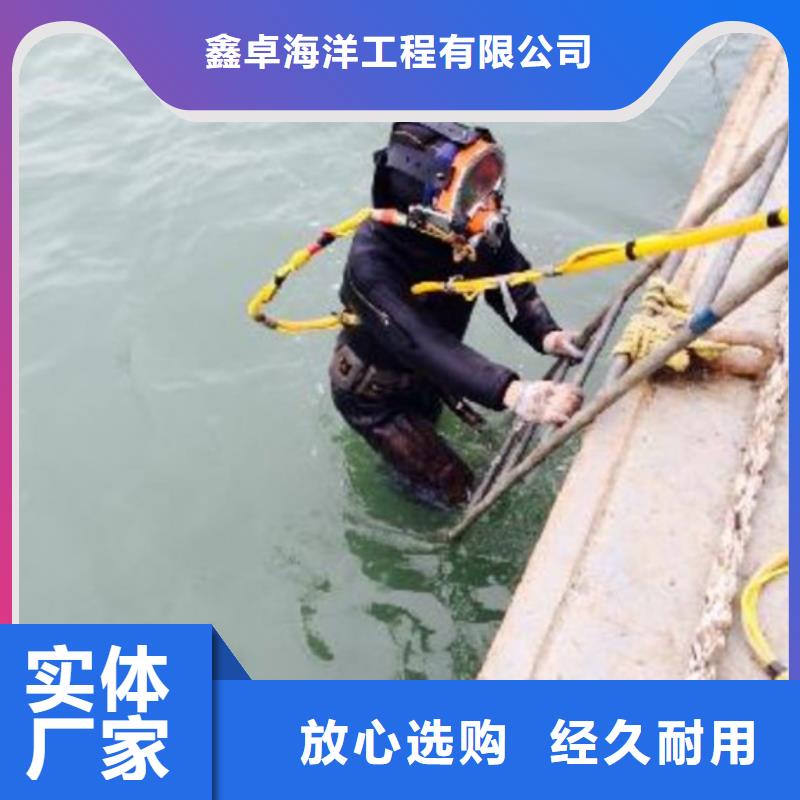 水下電纜施工廠商