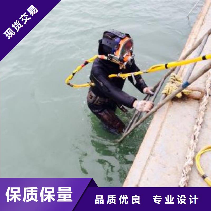 漯河水下鋼管樁切割