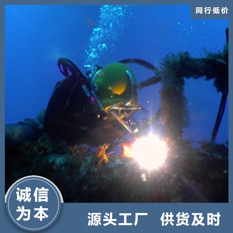常德水下欄污柵檢查行動快速