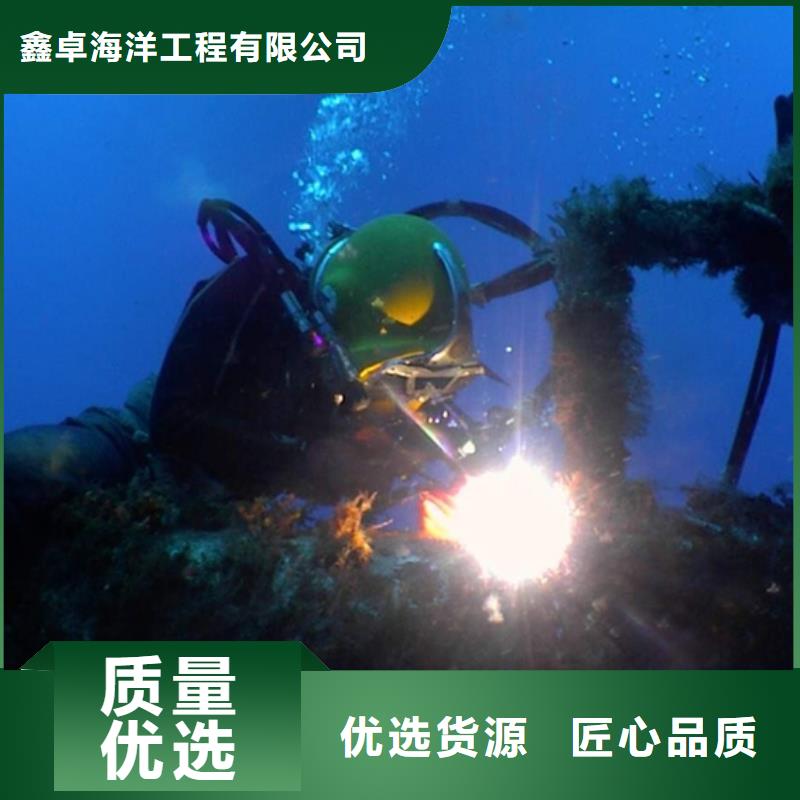 臺灣管道水下砌墻封堵遠近聞名