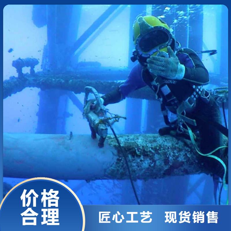 臺灣沉管施工