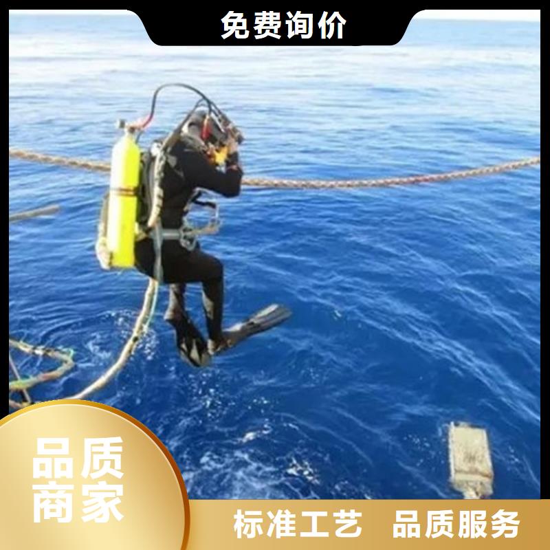 石家莊水下更換爆氣頭資質齊全
