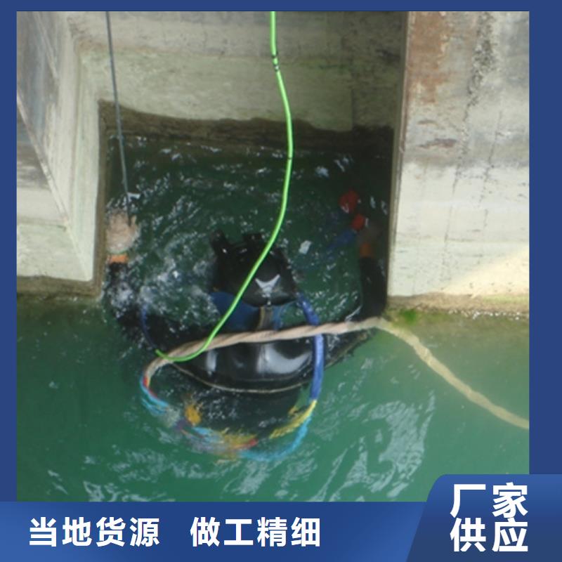 揚州取水管道水下安裝全力服務