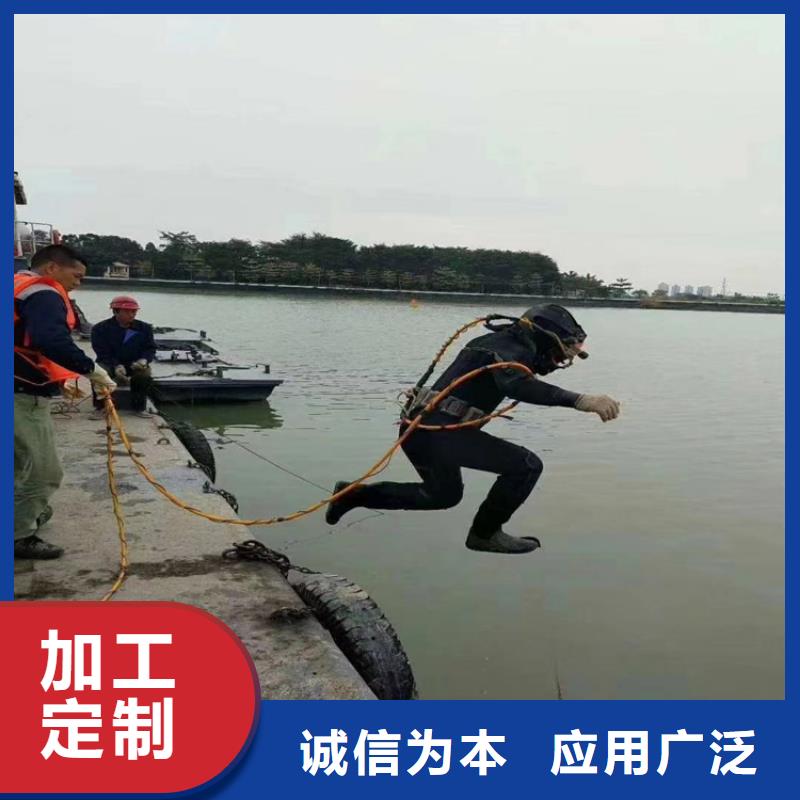 【橋樁蛙人水下檢測】廠家