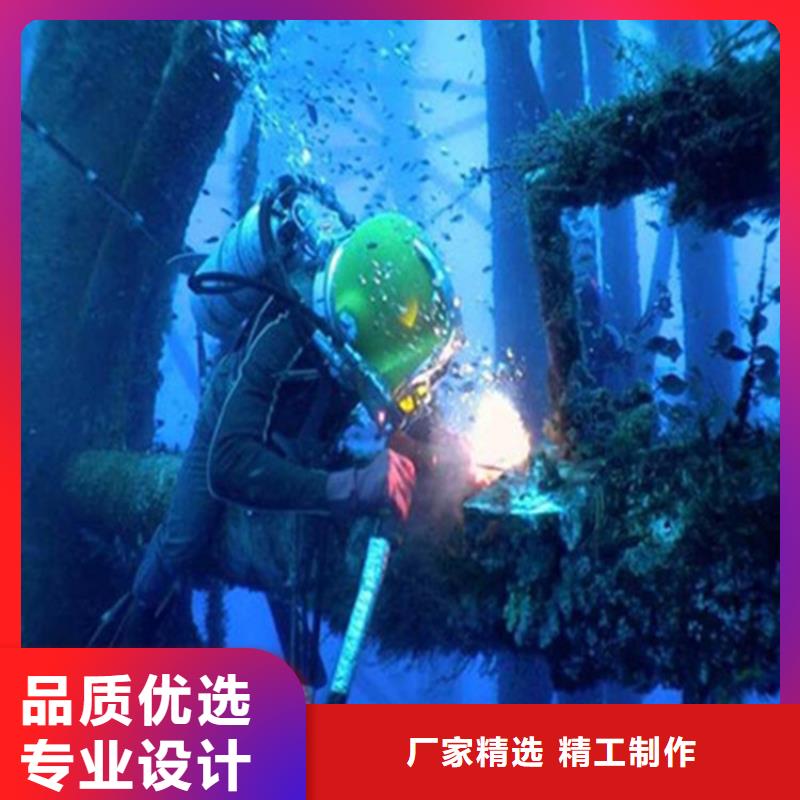 水下鋼結(jié)構(gòu)切割現(xiàn)場(chǎng)安裝