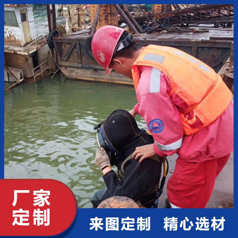 石家莊水下更換爆氣頭資質齊全