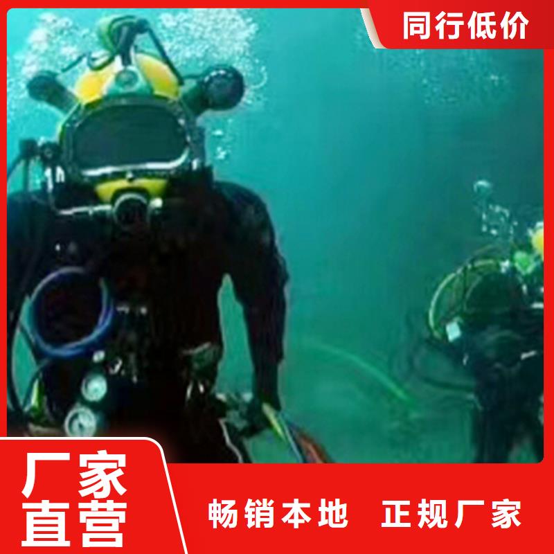 水下拆堵頭