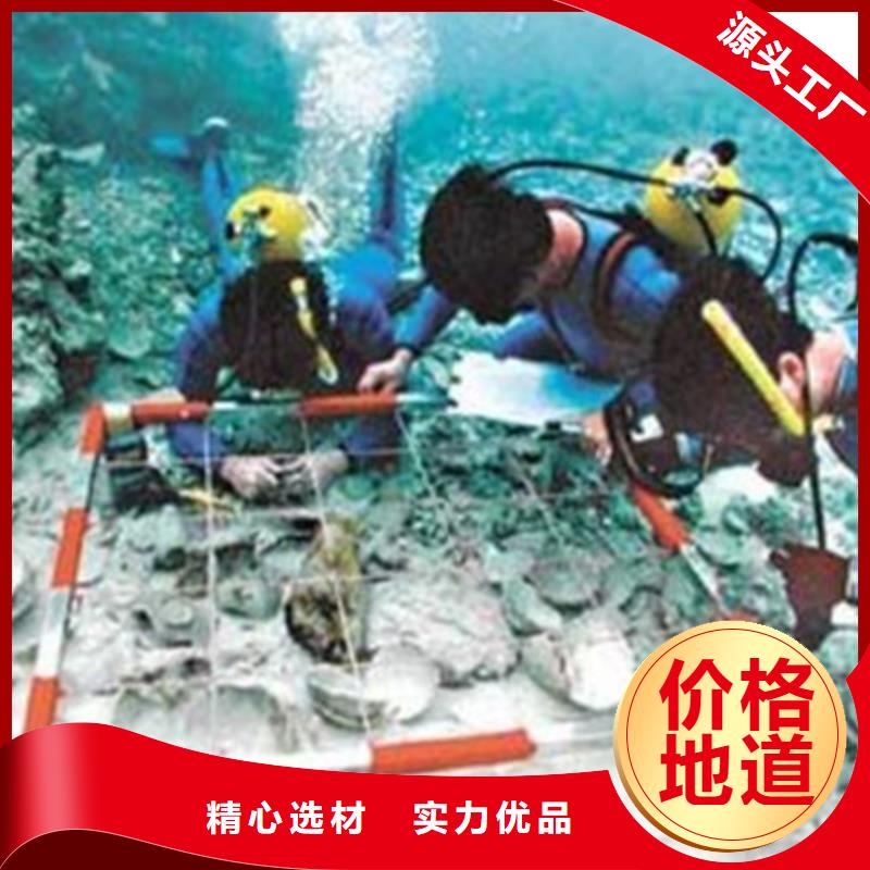 水下打撈隊工期短