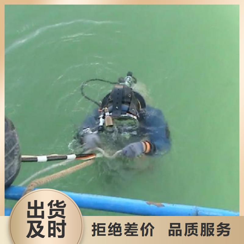 水下更换推进器