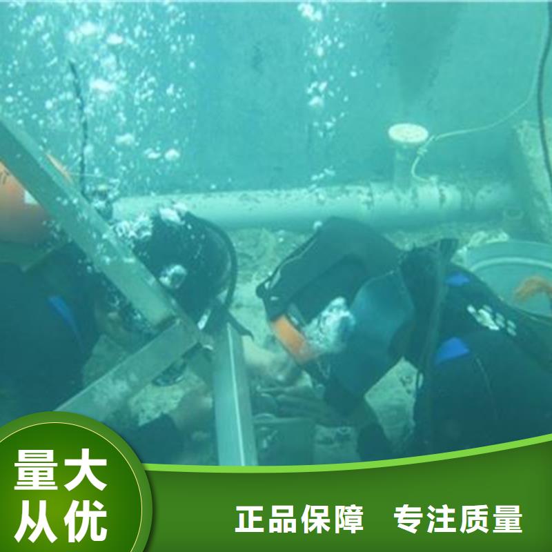常州水下拍照