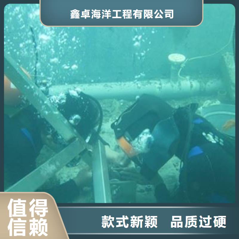 自來水管道水下安裝產品詳細介紹