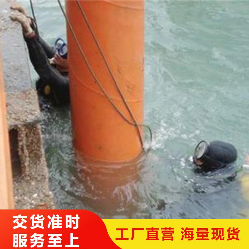 潛水救援-貨到付款