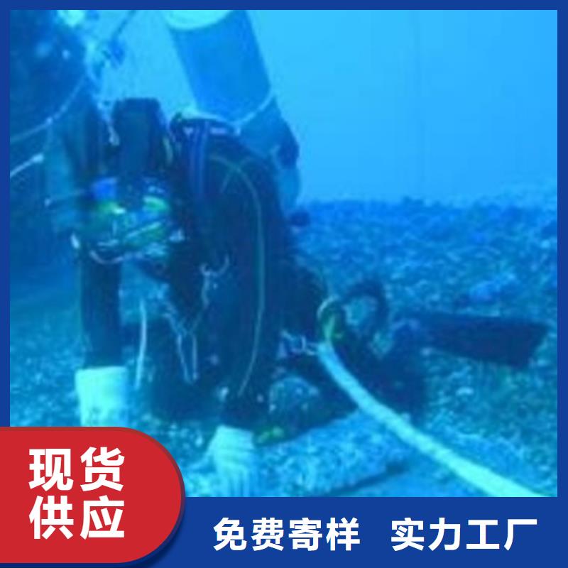 水下閘門檢修、水下閘門檢修生產廠家-認準鑫卓海洋工程有限公司