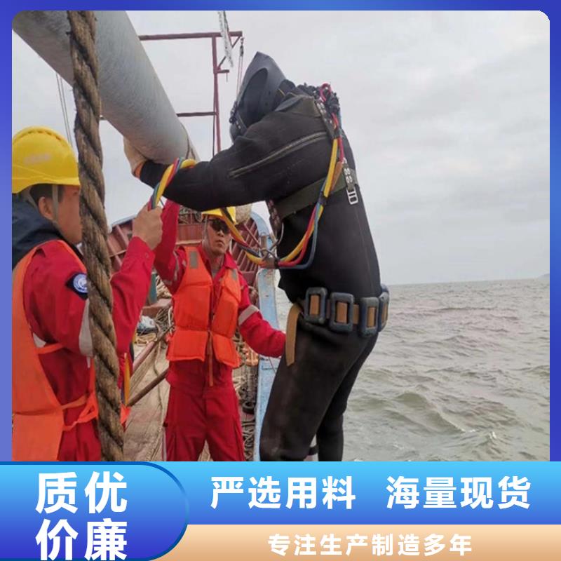 開封取水管道水下安裝效能高
