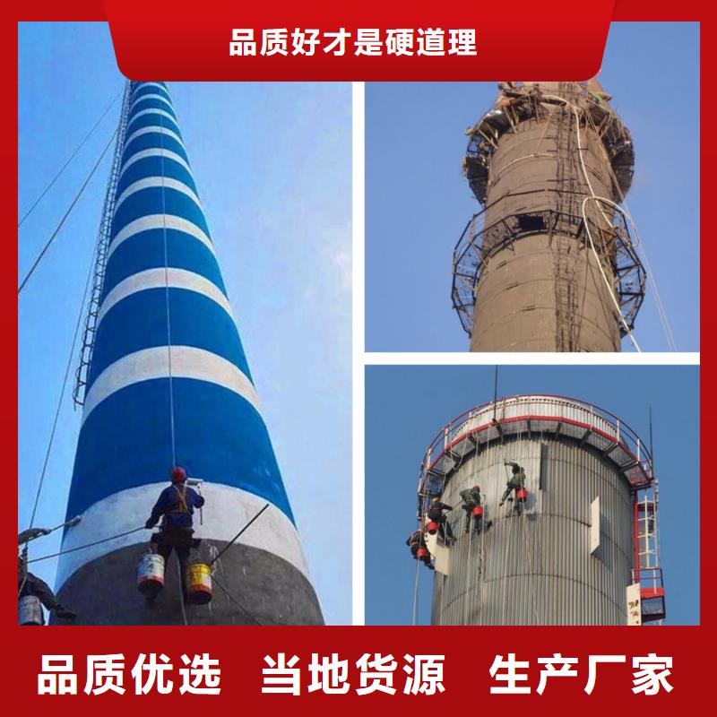 倒錐水塔拆除銷售公司地址