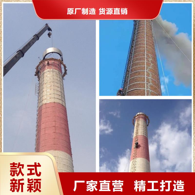 煙囪拆除煙囪刷色供應商