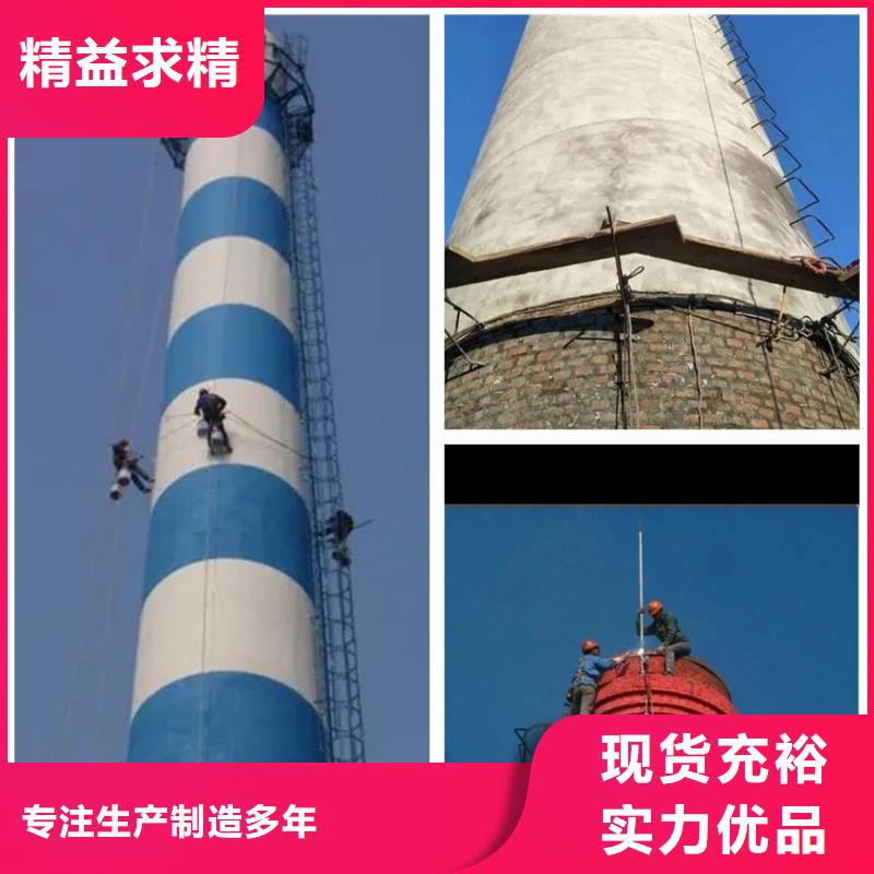 煙囪拆除清理水泥庫產品優良