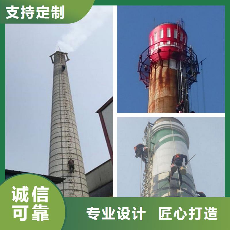 倒錐水塔拆除老品牌高品質