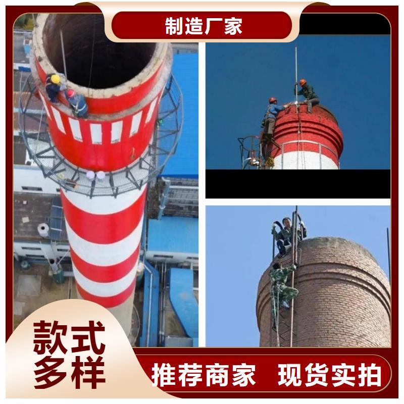 廢棄煙囪拆除批發(fā)優(yōu)惠多