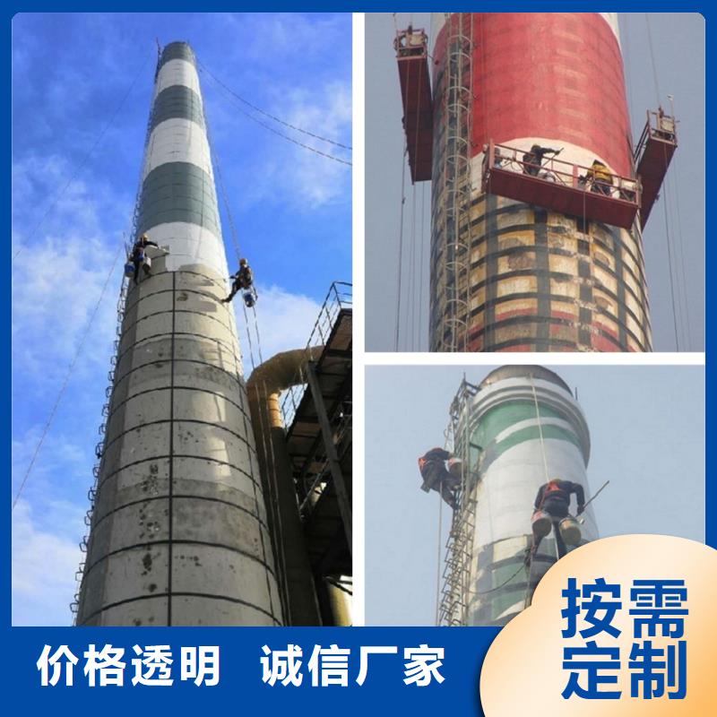 拆除水塔-拆大煙筒專業廠家