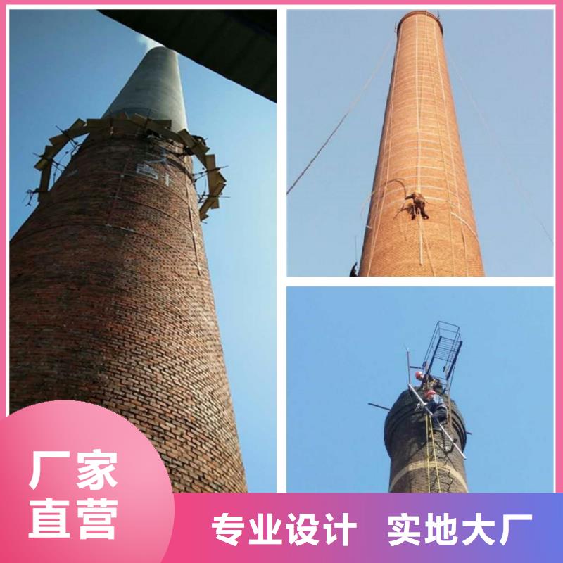 煙囪拆除水泥庫清庫好品質(zhì)售后無憂