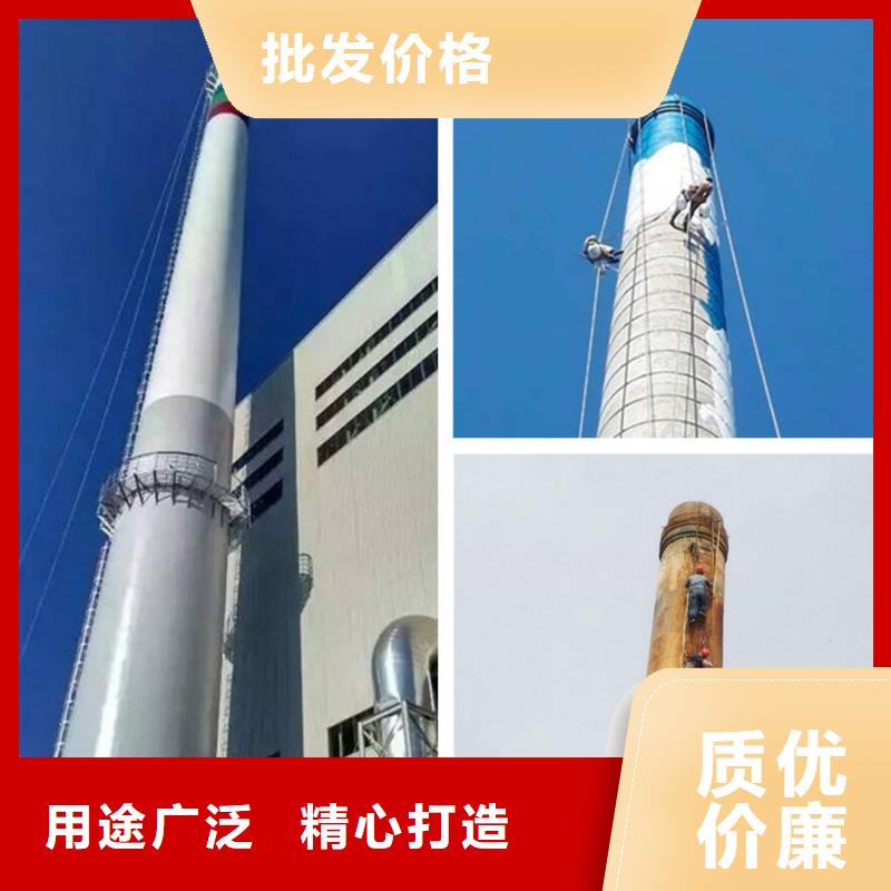 廢棄煙囪拆除優惠中