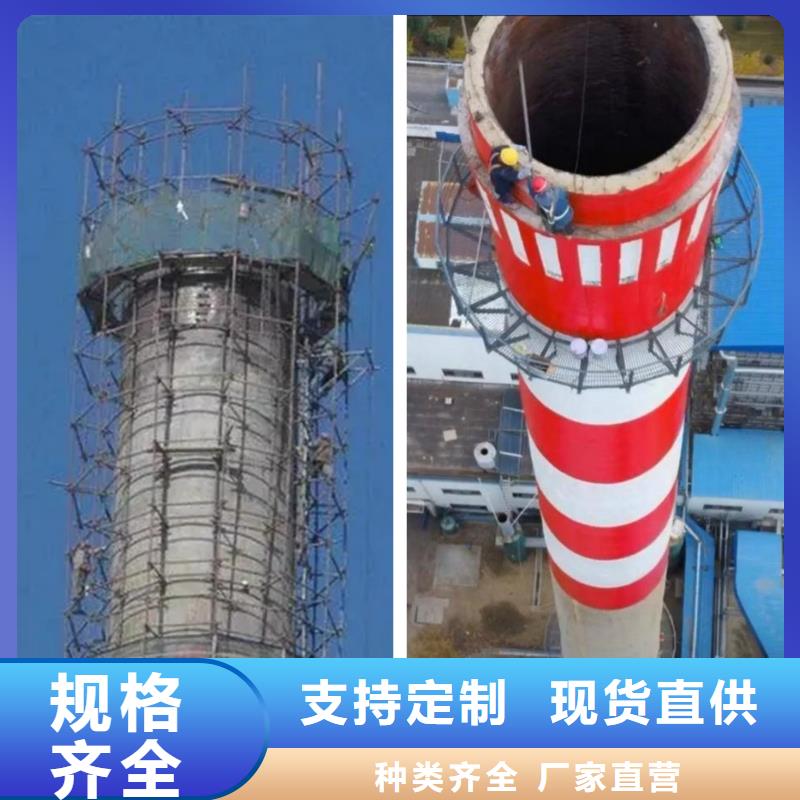 煙囪拆除誠信為本