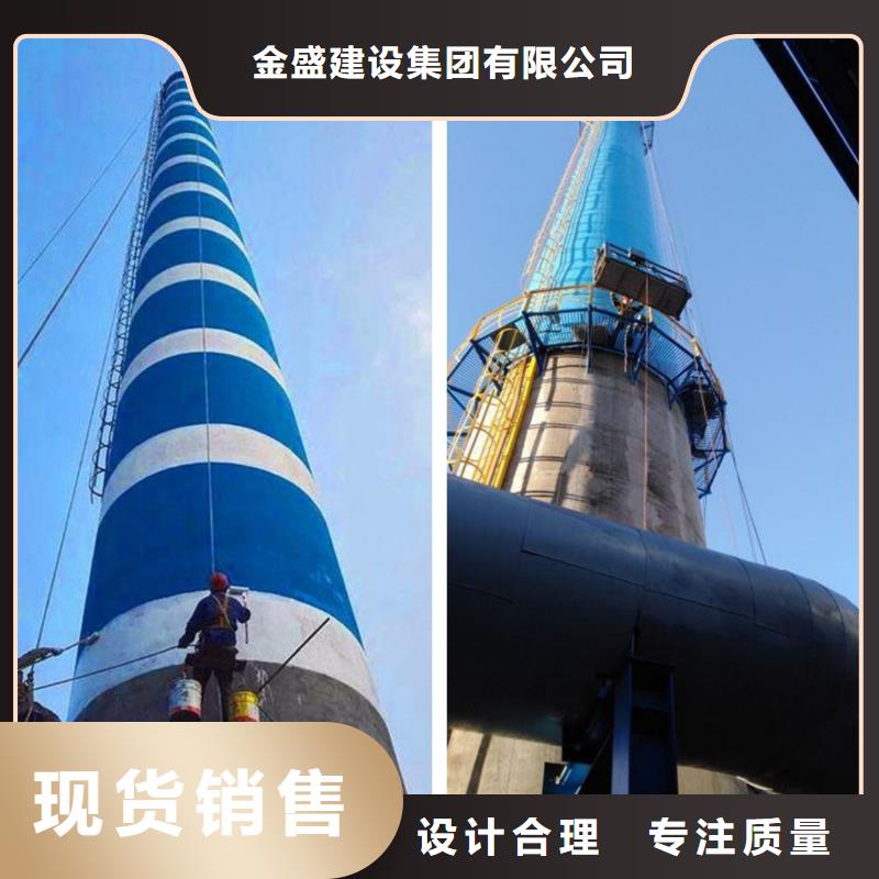 尾氣煙筒拆除廠家直銷-老顧客喜愛