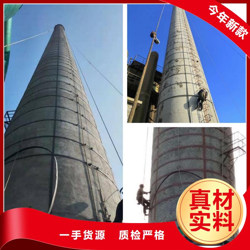 新技術(shù)-拆除水塔公司