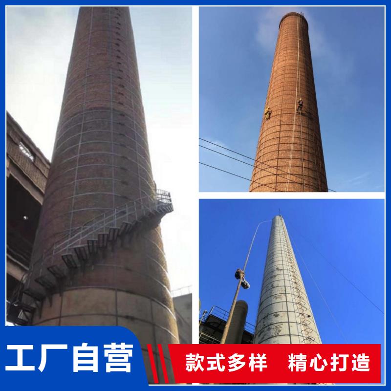 煙囪拆除工程施工案例