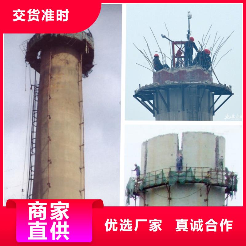 煙囪拆除冷卻塔美化款式新穎