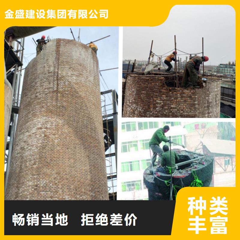 五指山市煙囪定向爆破人工拆煙筒誠信服務