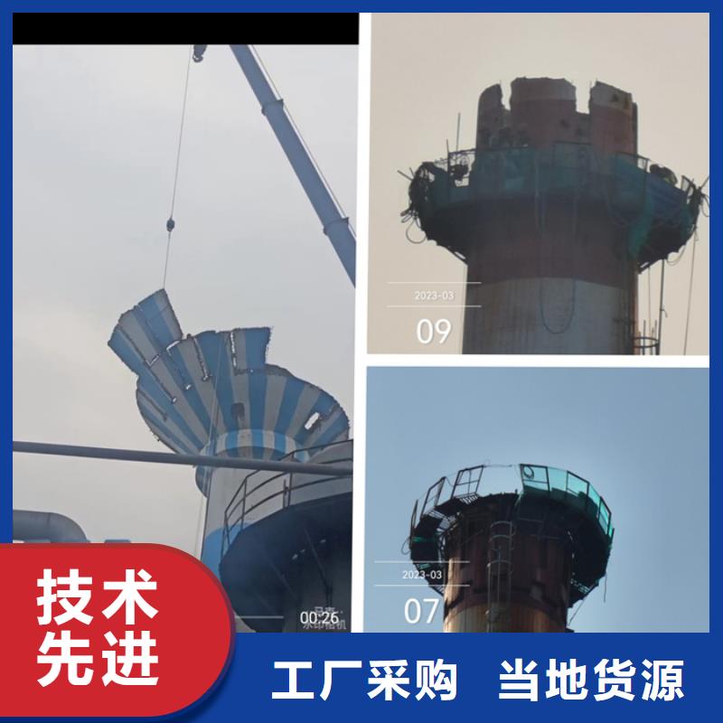 拆脫硫塔現貨熱銷