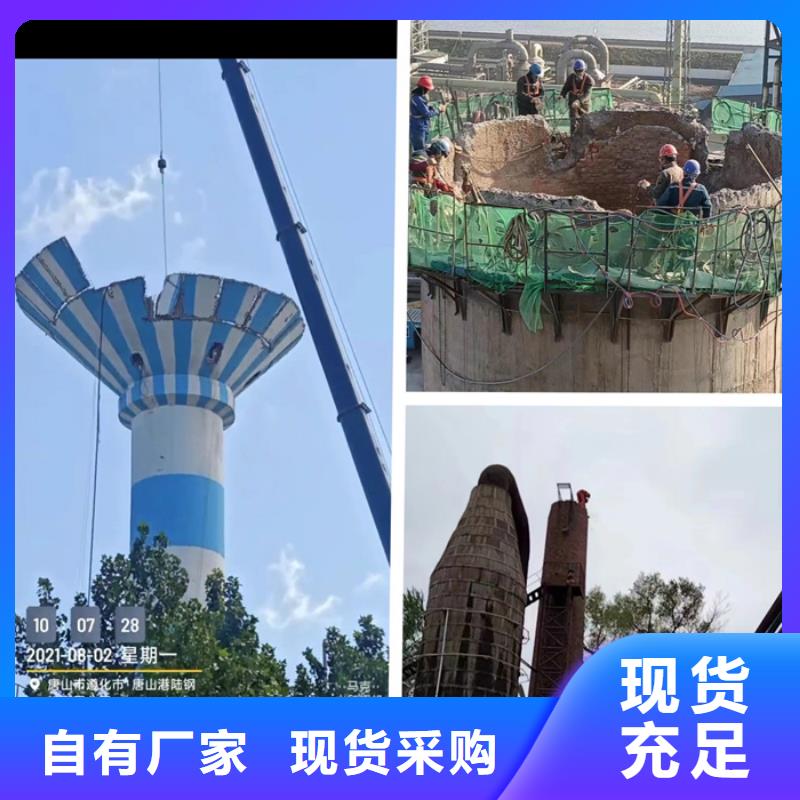 烟囱拆除冷却塔刷涂料保障