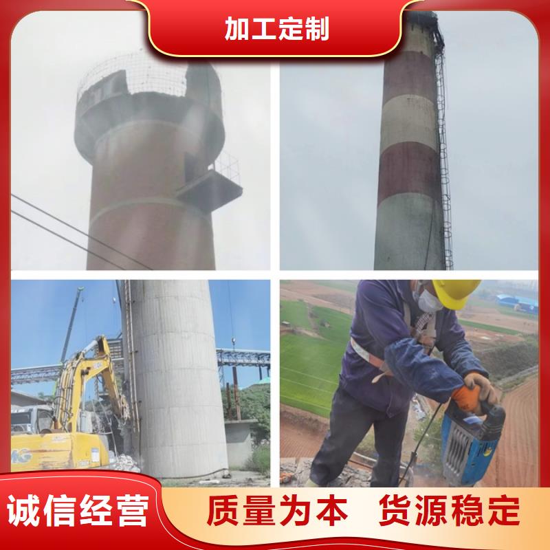 筒倉拆除售后無憂大廠
