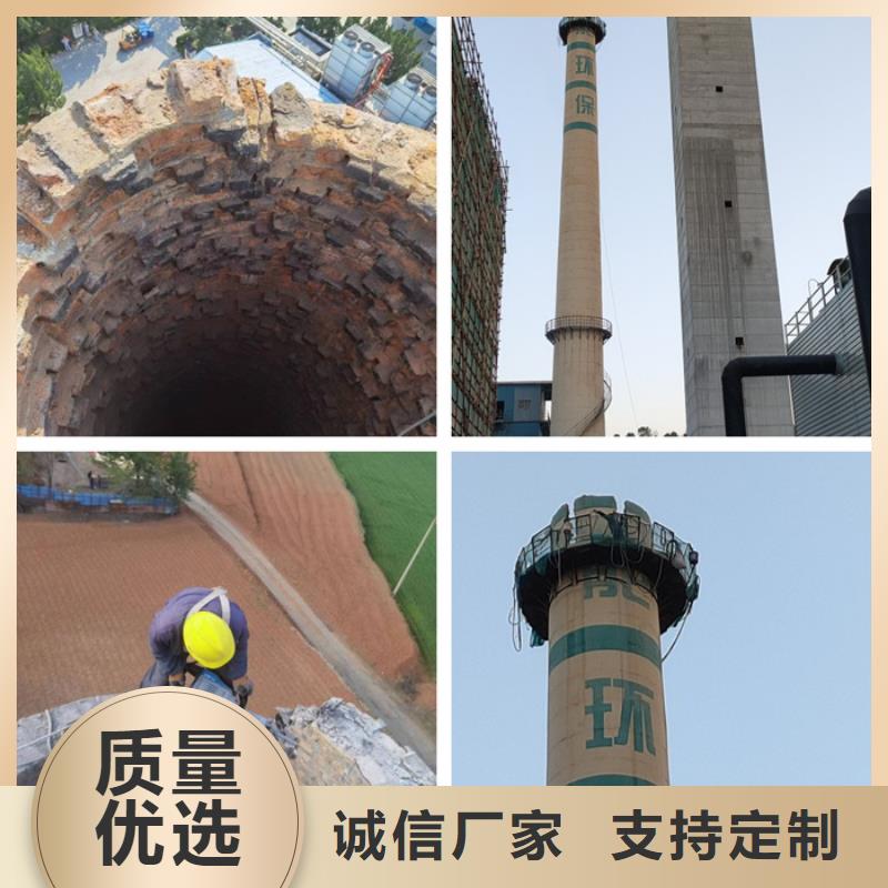 煙囪拆除清理灰庫實力雄厚品質保障