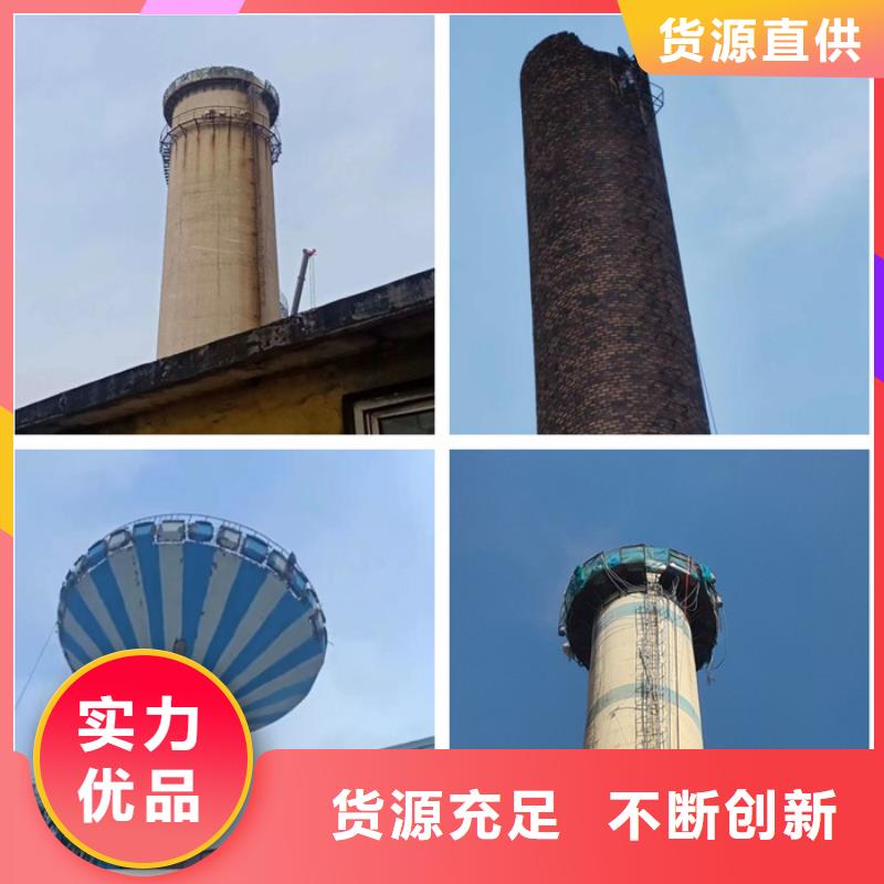 規格全的尾氣煙囪拆除實體廠家